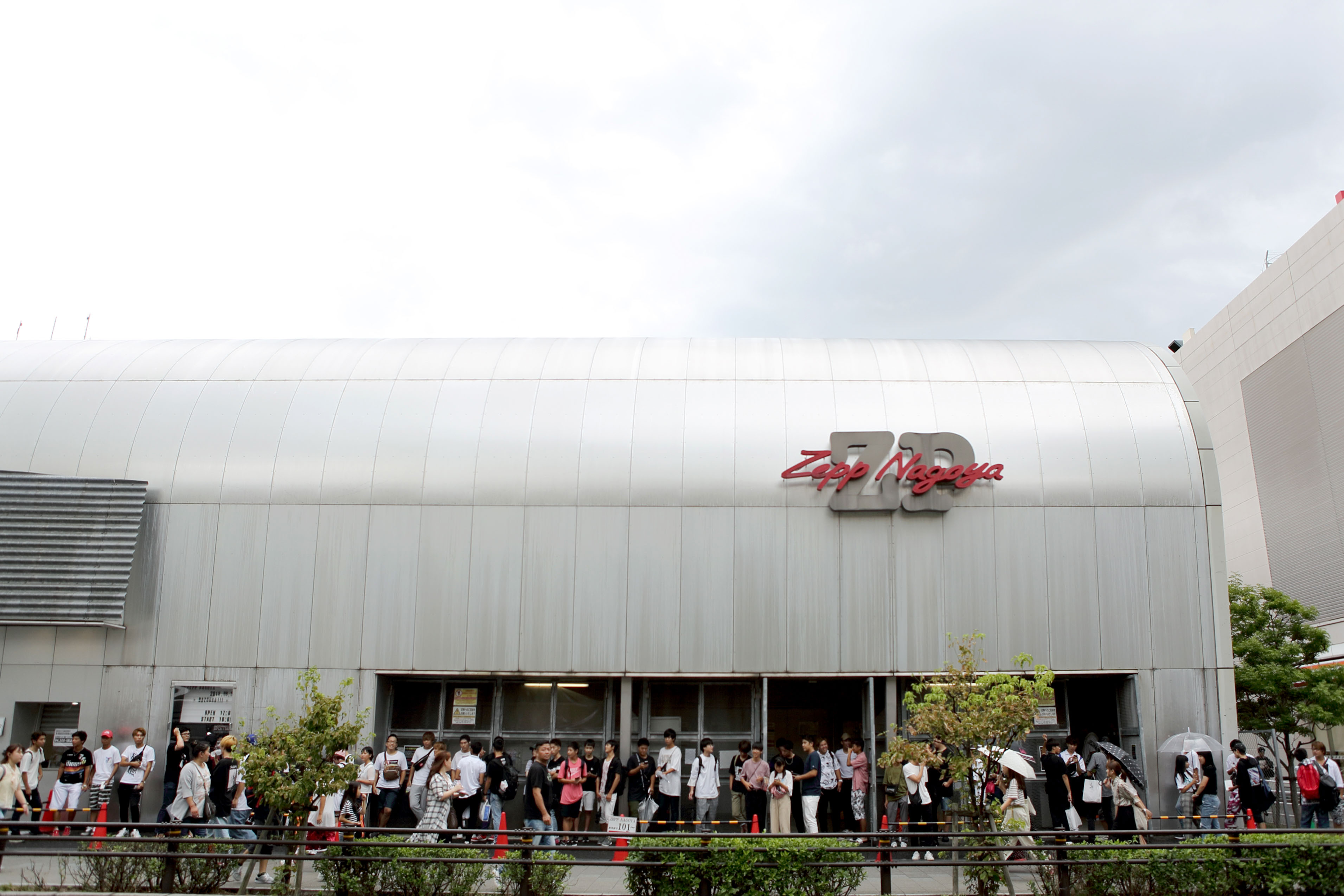 第14回高校生RAP選手権-9008