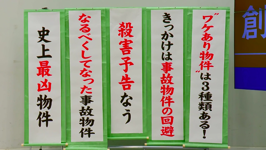 REスクリーンショット 2017-09-28 6.07.48のコピー