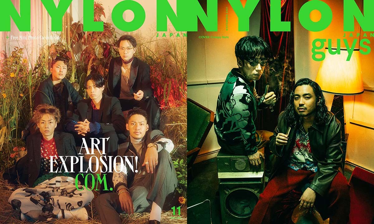 画像2: Creepy Nuts『NYLON JAPAN』で初のファッション誌表紙　電子タバコ片手に