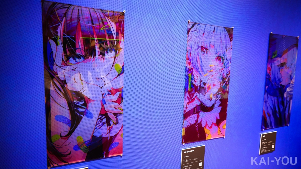 Mika Pikazo 個展 REVENGE POP 16の画像 - KAI-YOU