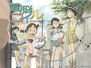 画像4: 『電脳コイル』磯光雄の新作アニメ『地球外少年少女』2022年初春公開