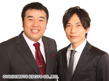 左から堤下さん、板倉さん/画像は吉本興業株式会社の公式サイトより
