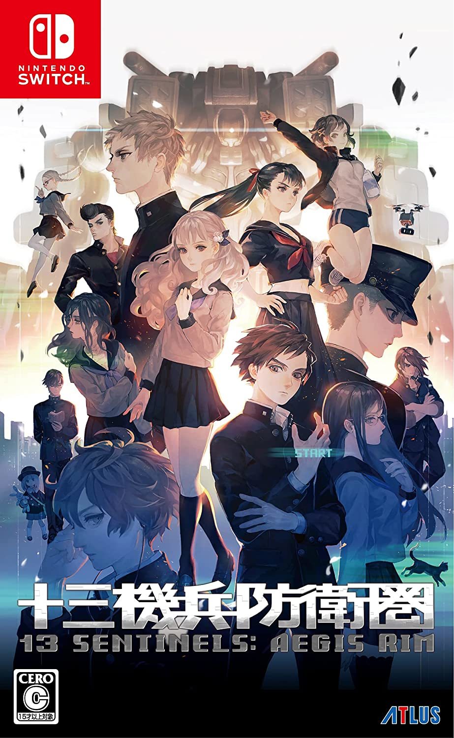 画像2: 『十三機兵防衛圏』Nintendo Switch版発売　13人の主人公が対峙する運命