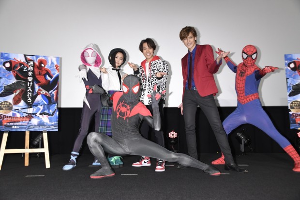 『スパイダーマン:スパイダーバース』公開記念舞台挨拶