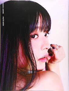 画像6: 上坂すみれさん、祝！誕生日!!に発売　すみぺのAtoZを知るフォトブックが最高