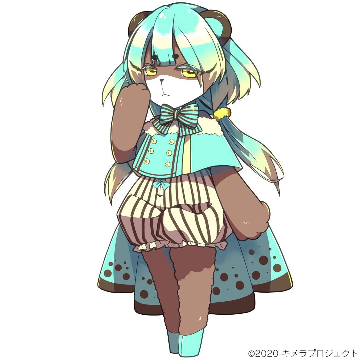Friday（CV.早見沙織）