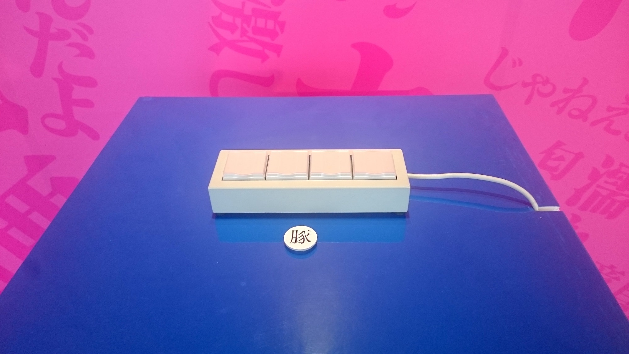 豚ボタン実装してます