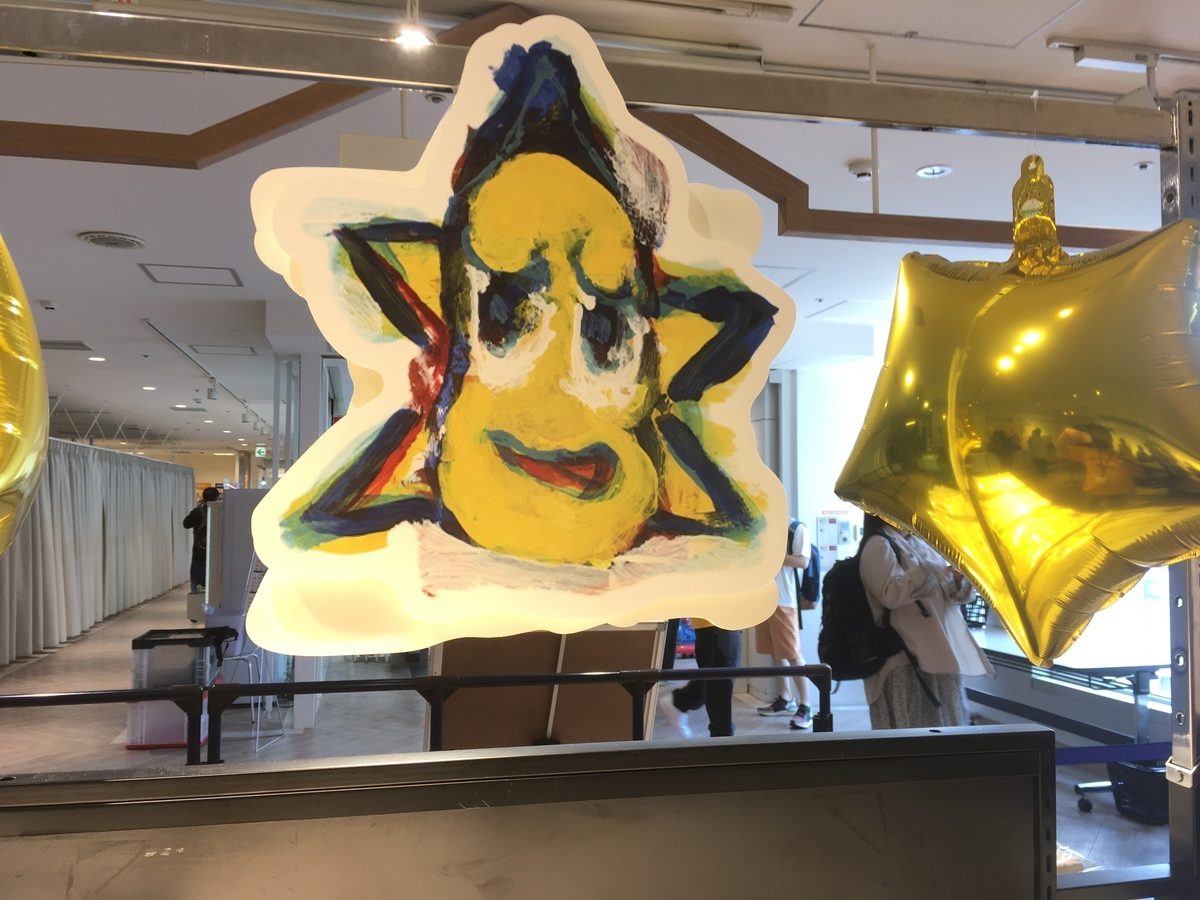 ピーナッツくん ポップアップストア Peanutskun Stars Shop レポ3