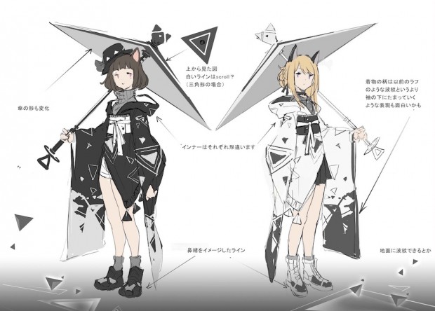 「モグモ/KEMEMO FABRIC TOKYO」によるKMNZの新衣装ラフ