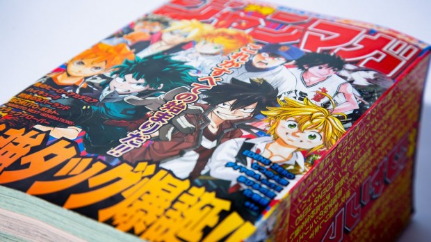『少年ジャンマガ』特別記念号／実写_6