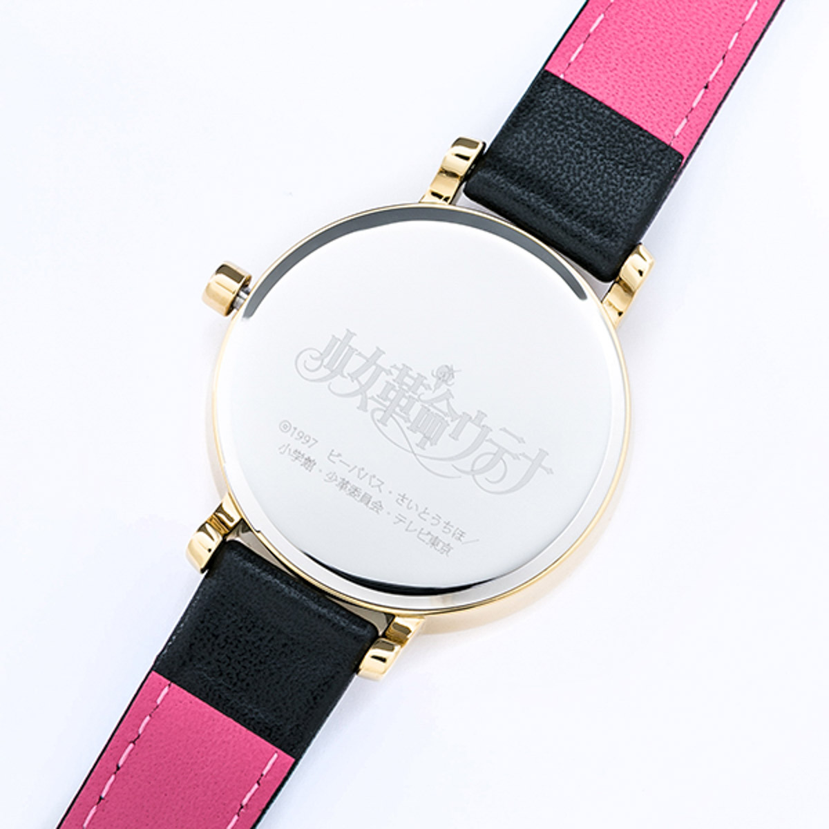 『少女革命ウテナ』コラボレーション-106