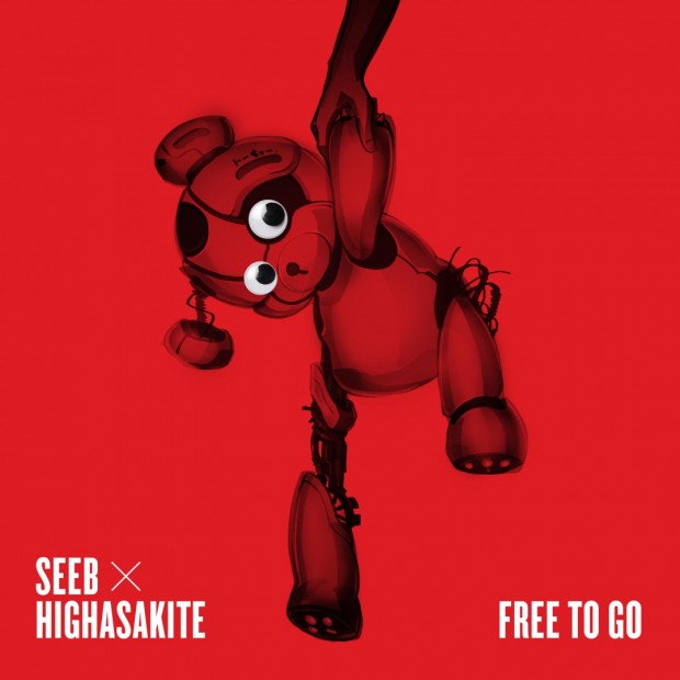 「Free to Go」