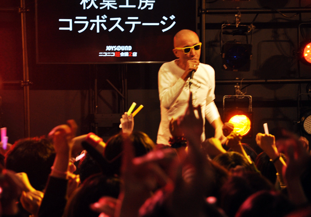 サンプラザ中野くんさんがJOYSOUNDブースにサプライズ出演