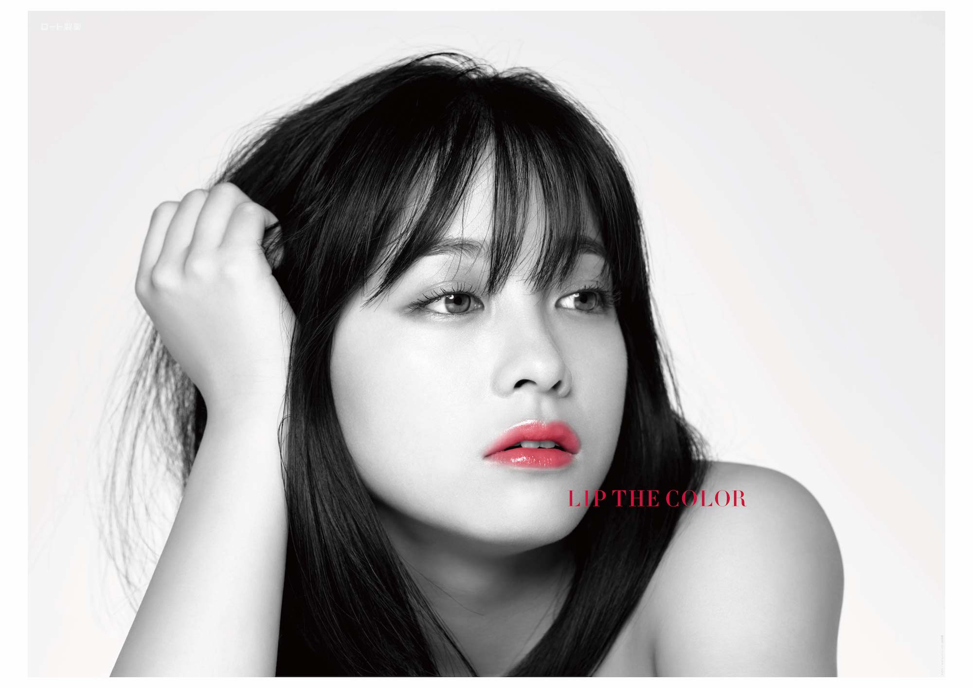 19歳の橋本環奈写真展(4)