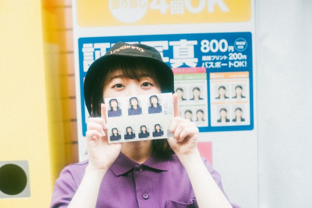 架乃ゆらさんフォトレポート52