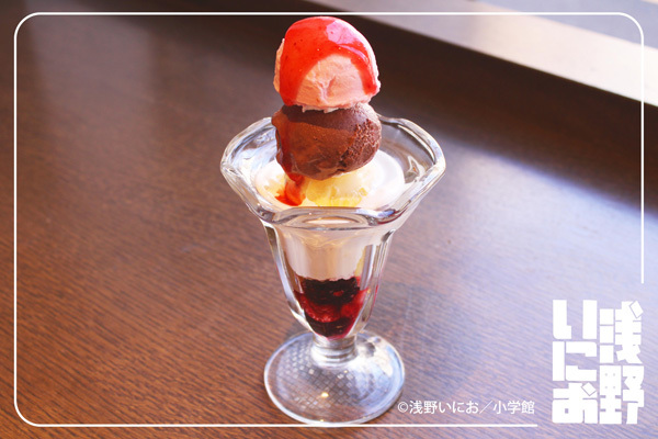  JK5人組青春編パフェ