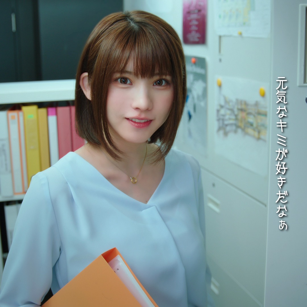 えなこ、つんこ、篠崎こころが同僚だったら？ コスプレイヤーがCMで元気注入