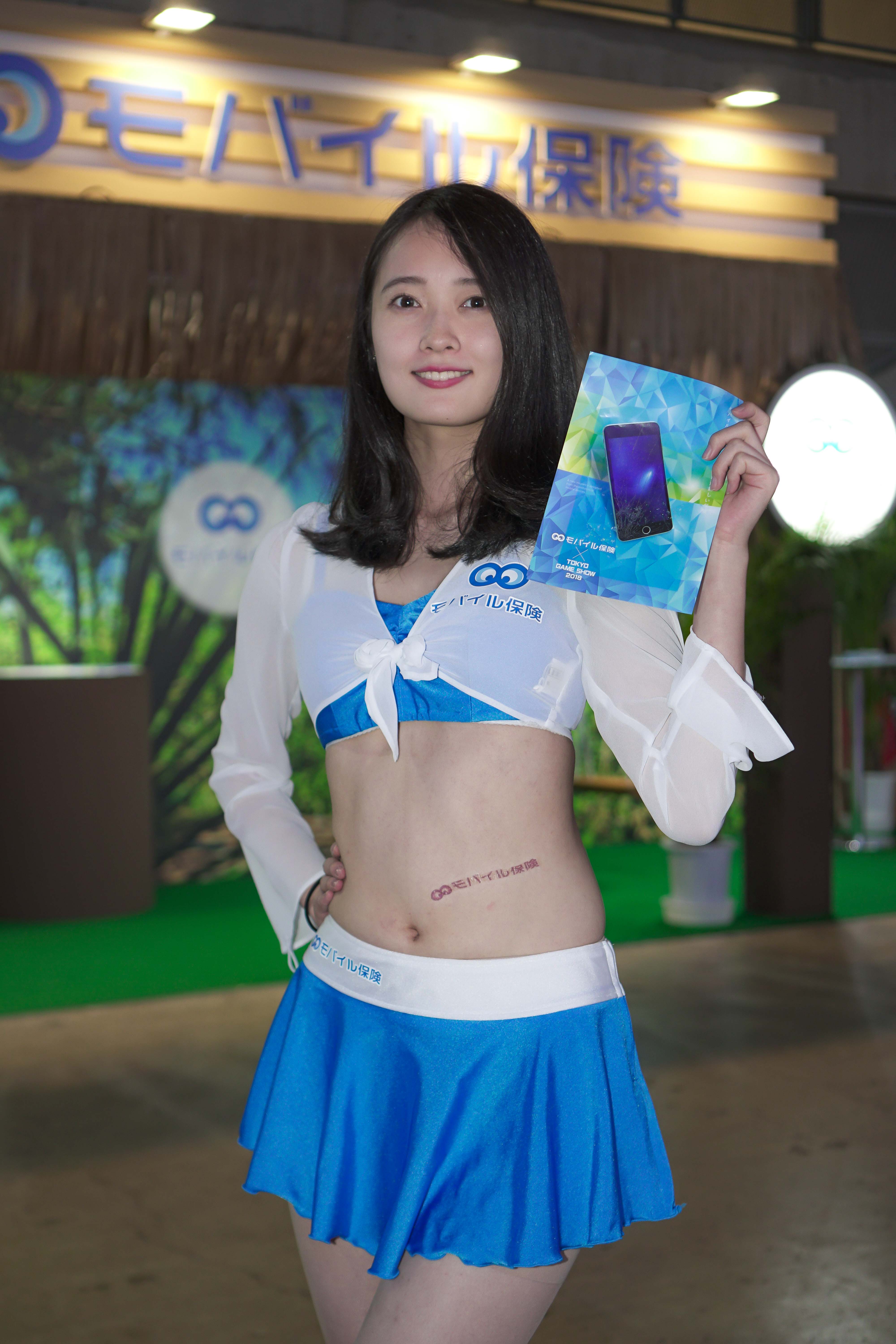 モバイル保険2