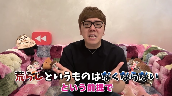 Hikakin 荒らしコメントについての画像 Kai You Net