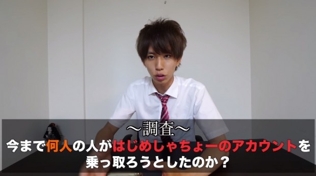 スクリーンショット 2019-09-06 17.46.13