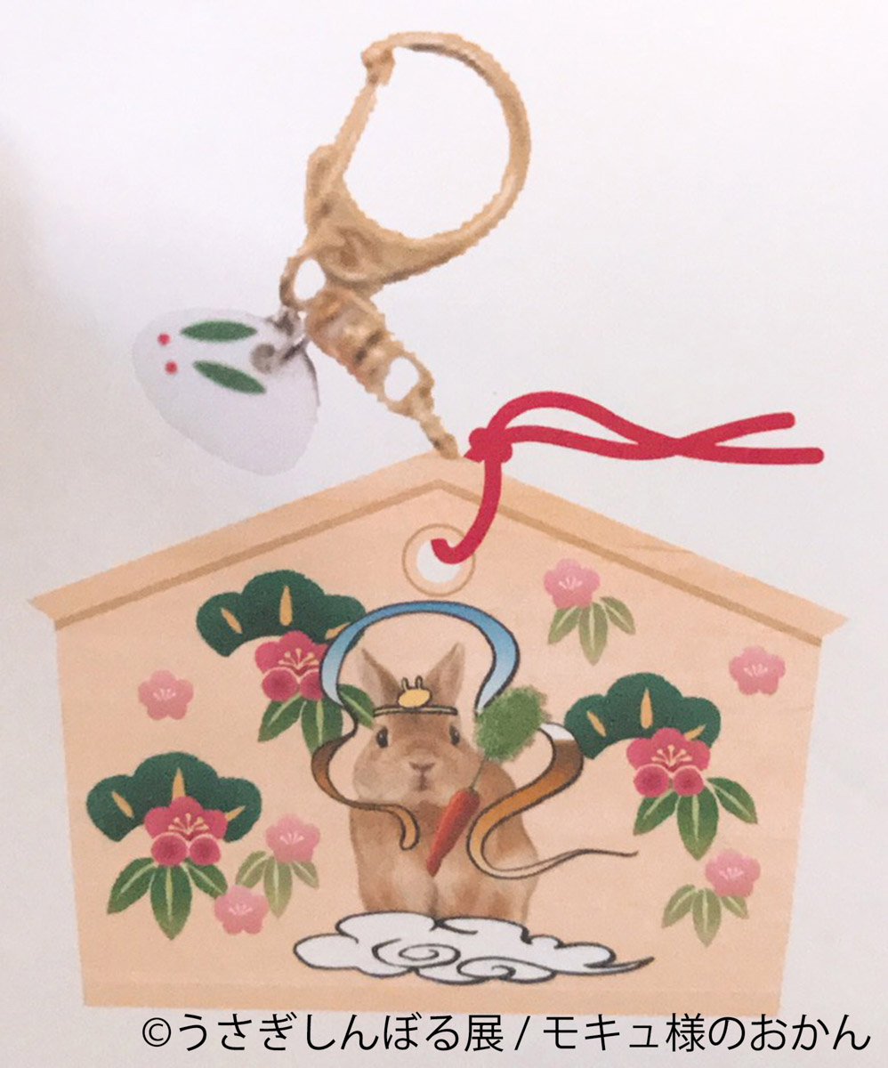 モキュ様のおかん