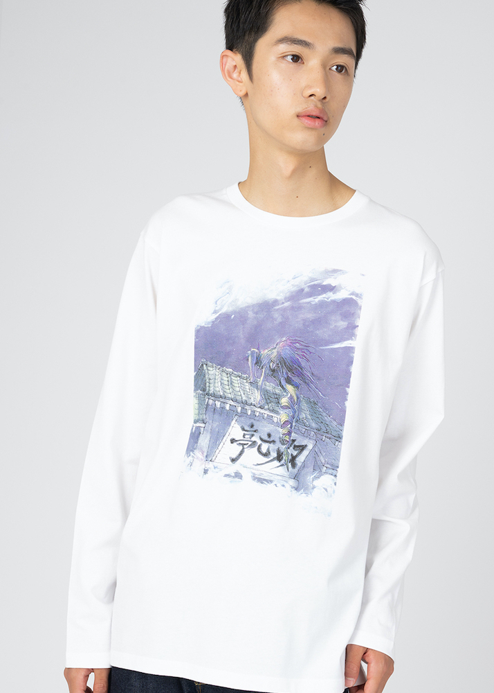 長袖Tシャツ「双亡亭壊すべし」3,500円（税込）