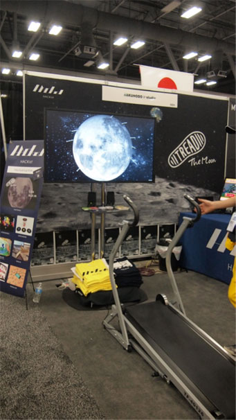 ランニングマシーンを使ったインスタレーション