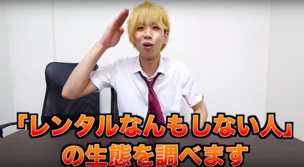 はじめしゃちょーさん_1