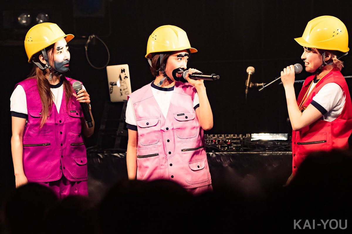 ライブでの恵比寿マスカッツのコントシーン