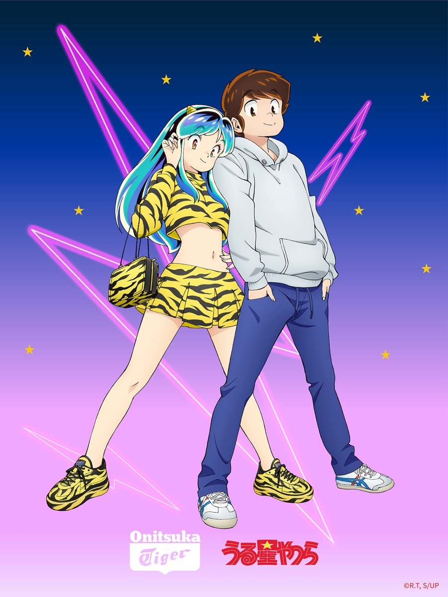 画像9: 花譜＆ツミキ『うる星やつら』EDテーマ配信　MAISONdesプロジェクト楽曲