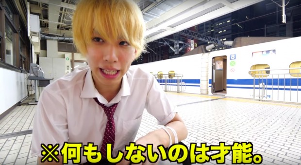 はじめしゃちょーさん