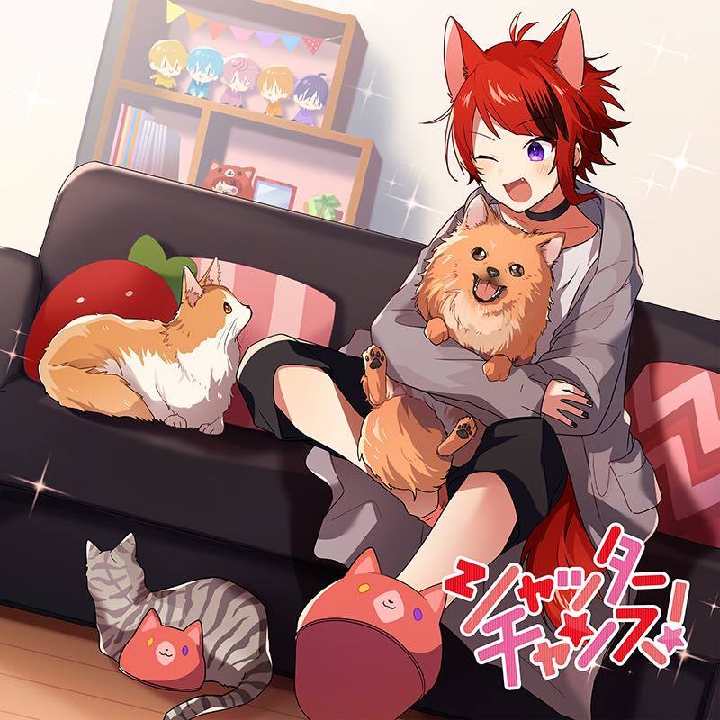 莉犬『シャッターチャンス！』通常盤