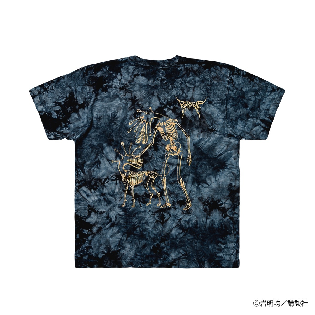寄生獣 Tie Dye Tee 接触