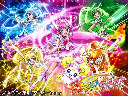 スマイルプリキュア の画像 Kai You Net