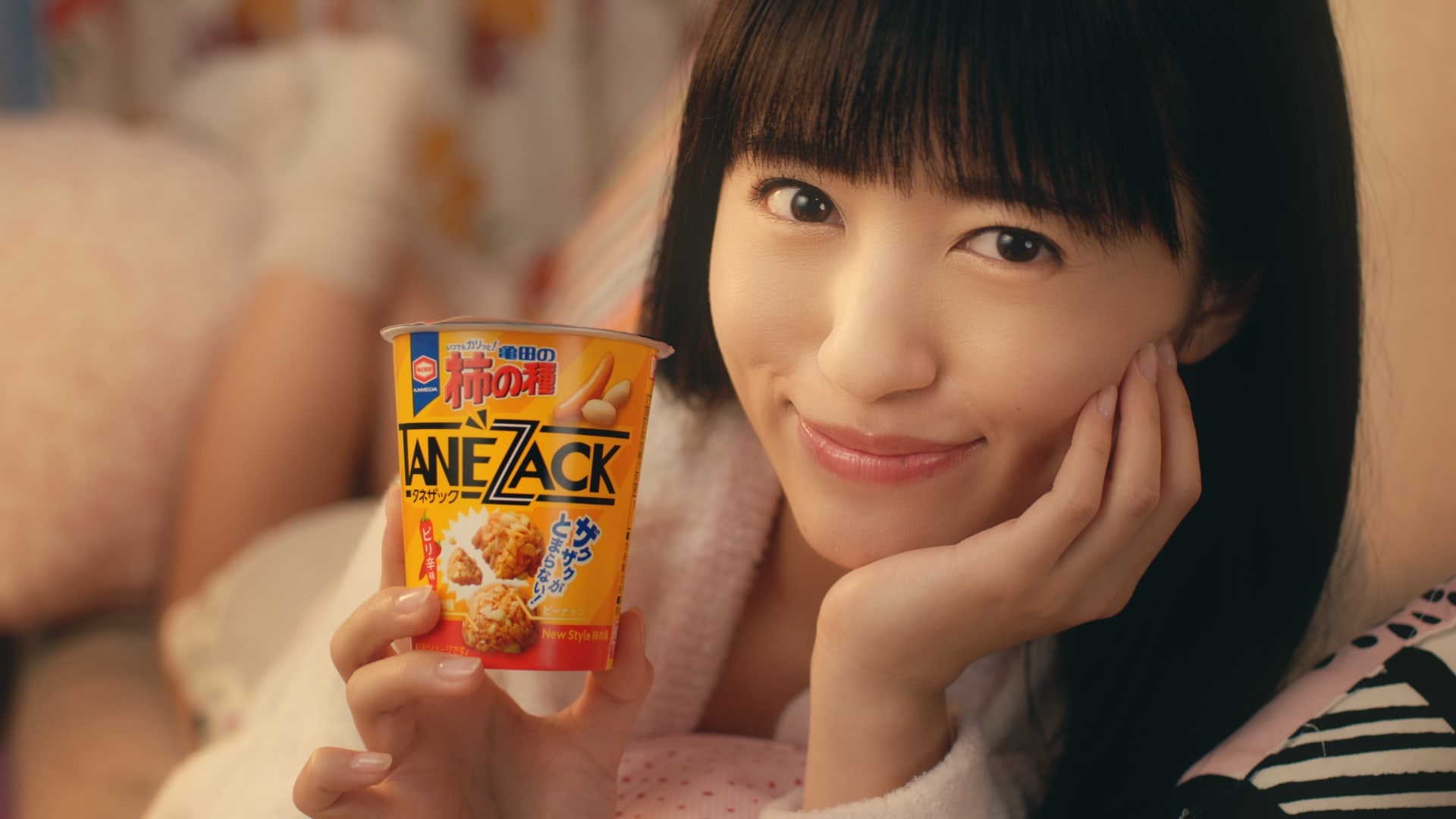 「ザクザクッ篇」 (9)