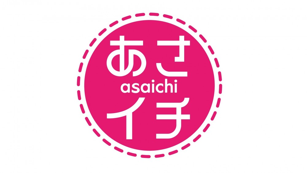 x53rmvtdwe7eteo_新ピンクロゴpng