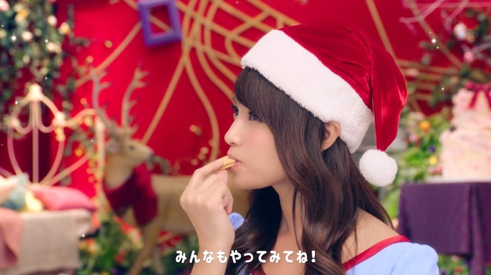 女優・深田恭子さん扮する「深キョンサンタ」