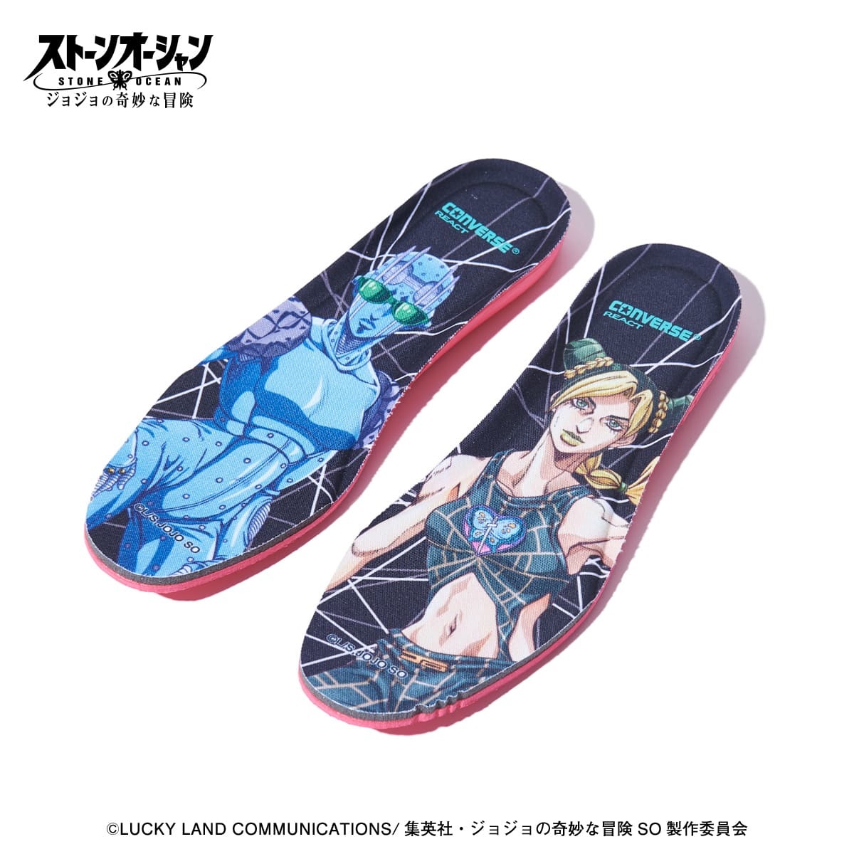 ジョジョの奇妙な冒険 ストーンオーシャン【CONVERSE】チャーム付きシューズ