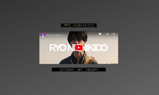錦戸亮さんの公式サイト／画像は公式サイトより