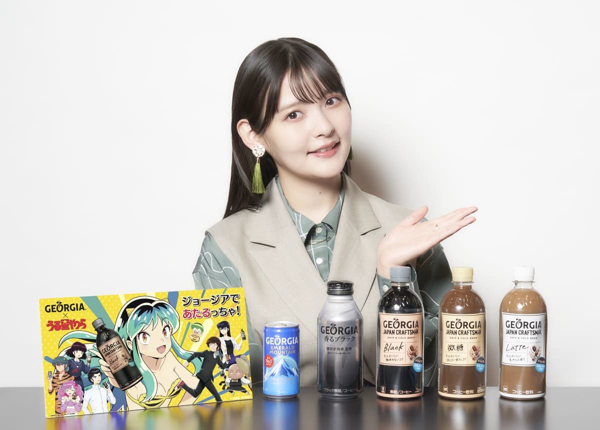 上坂すみれ 2