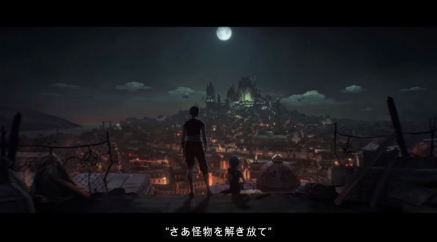 「ARCANE」トレーラー