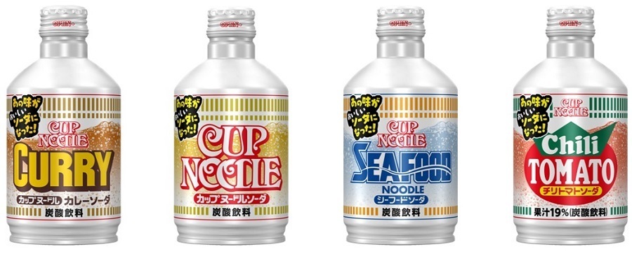 画像2: さすがの日清！ カップヌードル味のソーダを爆誕させてしまう