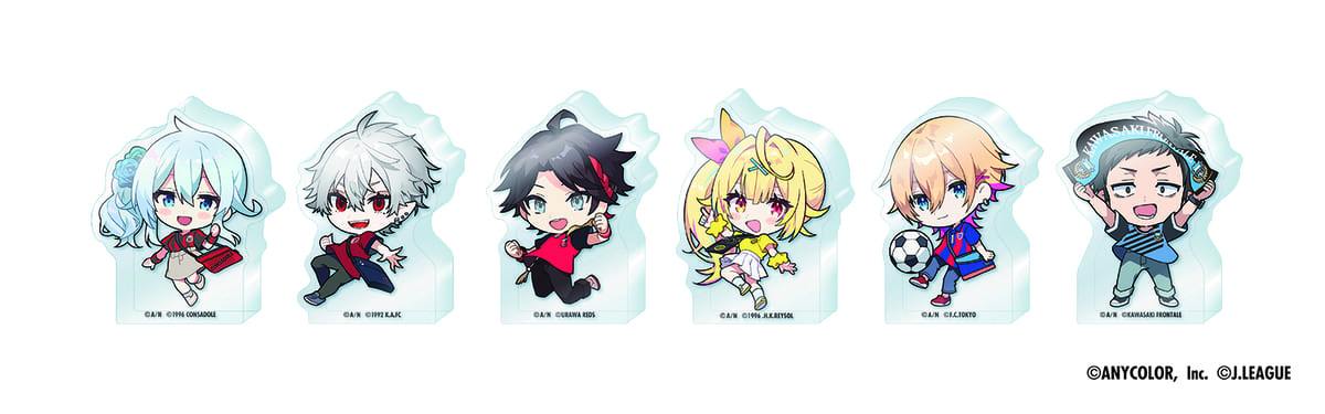 オンラインくじ オリジナルグッズ 10