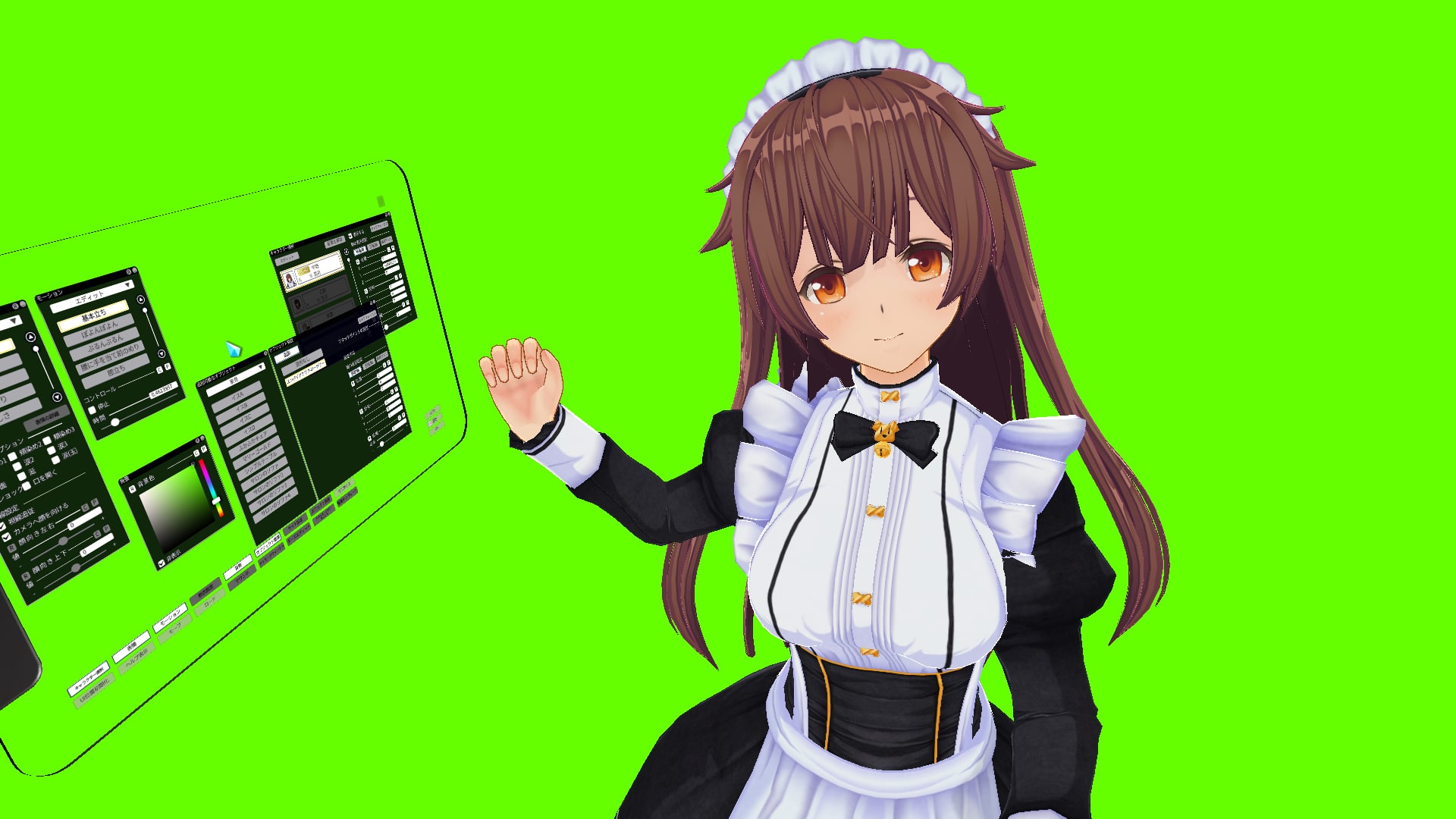 クロマキー可能