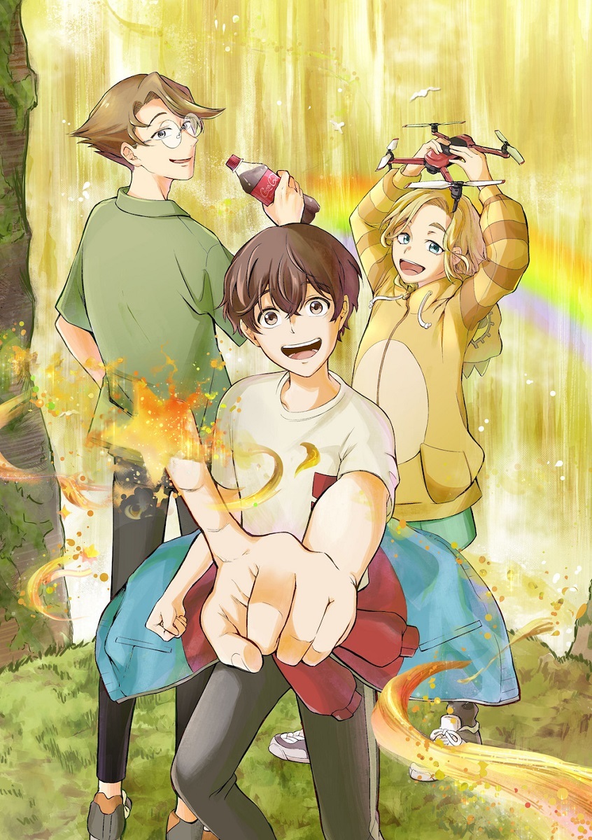 グッバイ、ドン・グリーズ！』コミカライズイラスト