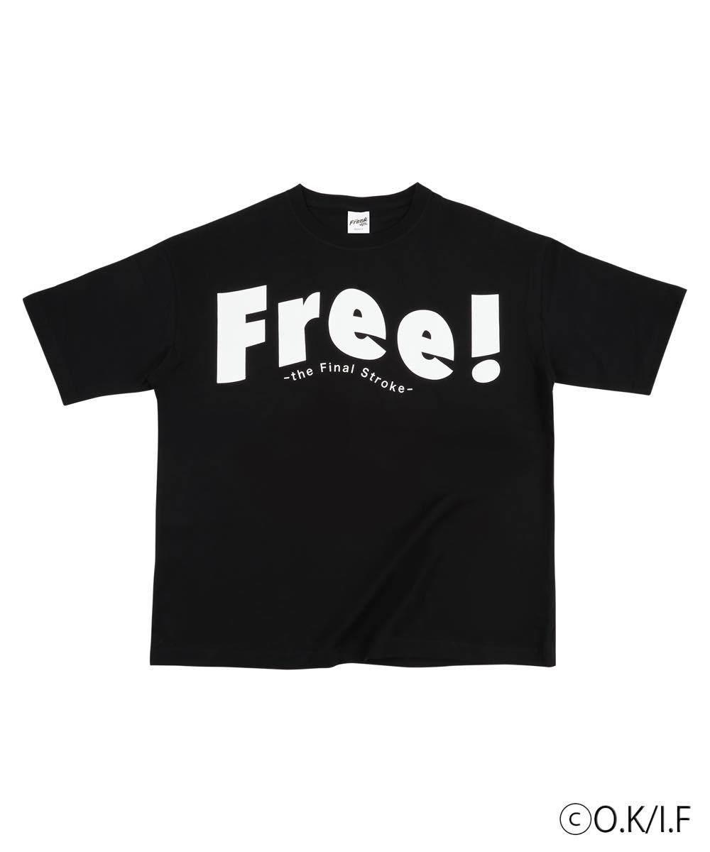 『劇場版 Free!‒the Final Stroke‒』×ZOZOTOWN Big silhouette Tee