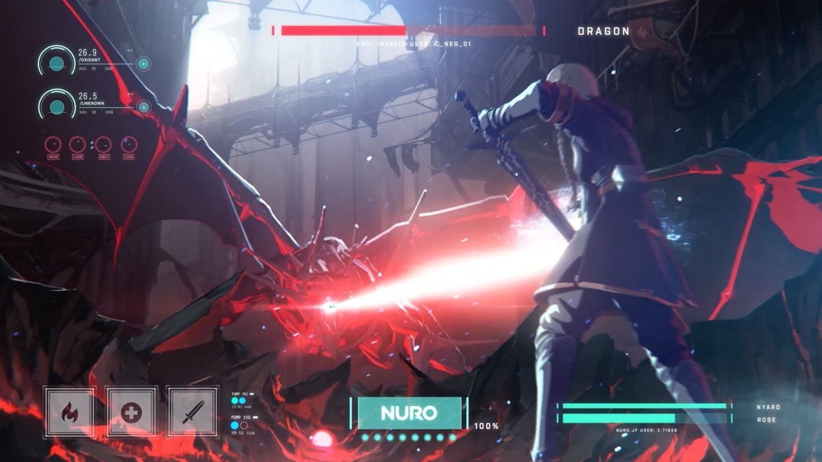 火を噴くドラゴン