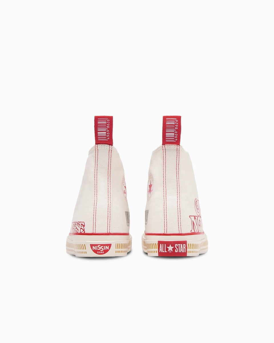 ALL STAR CUPNOODLE HI 4