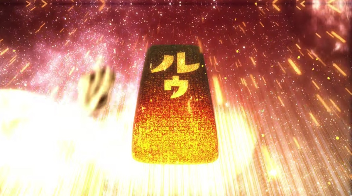 「華麗なるカレーメシ十原則」