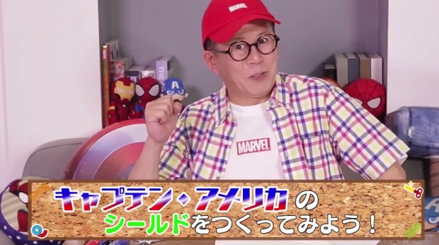 ワクワクさん_1